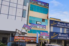 Hotel O Siro Inn, Hyderabad