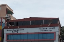 V.V GUEST HOUSE, Chennai