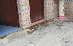 Washroom