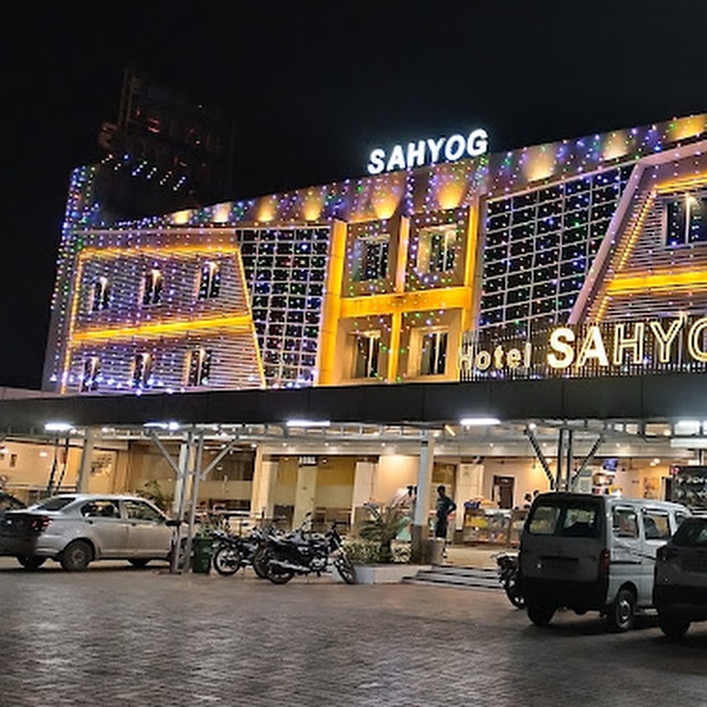Hotel Sahyog Baleshwar - Tap to explore photos