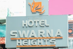 HOTEL SWARNA HEIGHTS, Vijaywada
