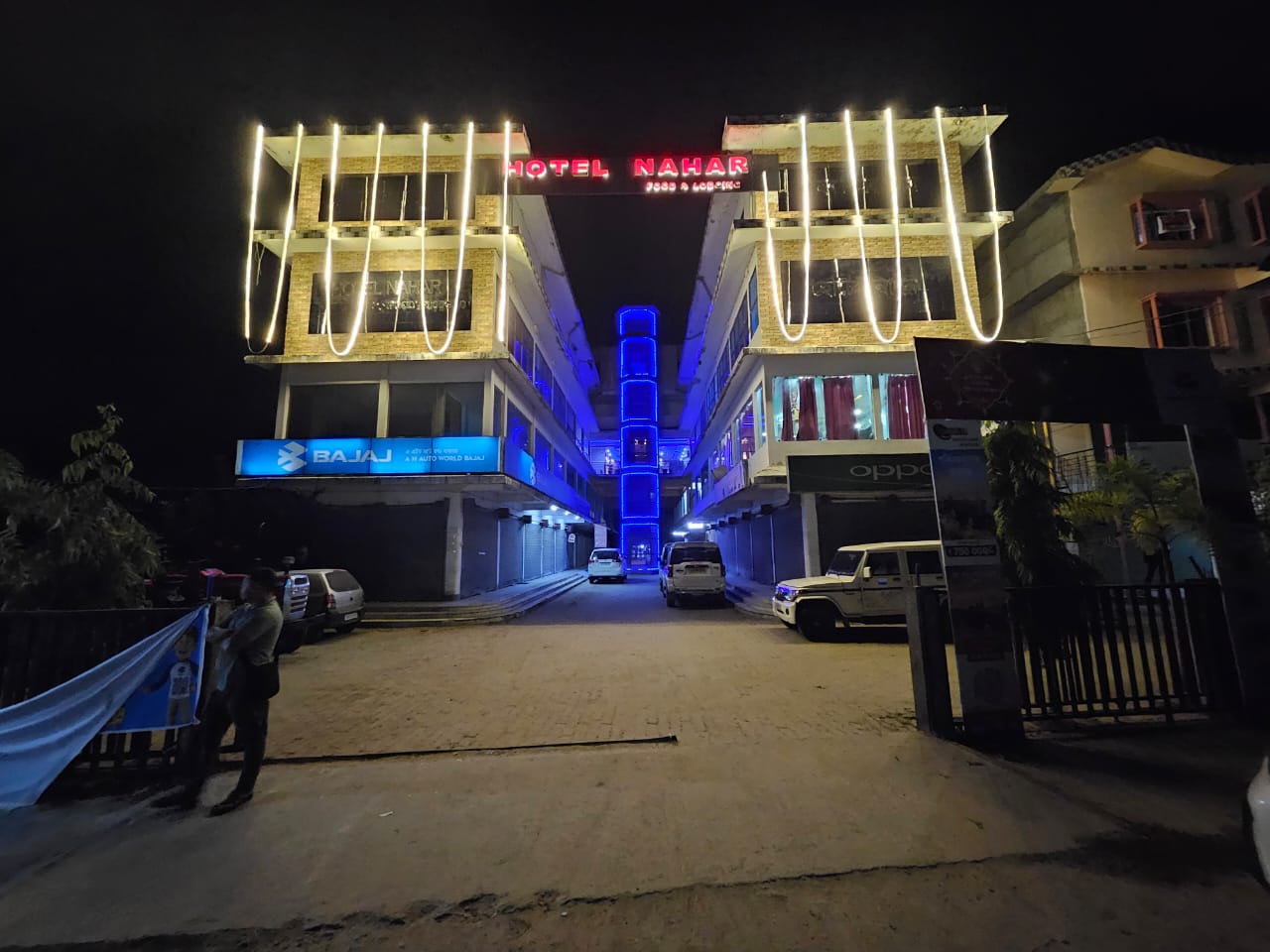 HOTEL NAHAR - Tap to explore photos