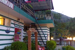 Hotel Ankur Plaza Dlx, Nainital
