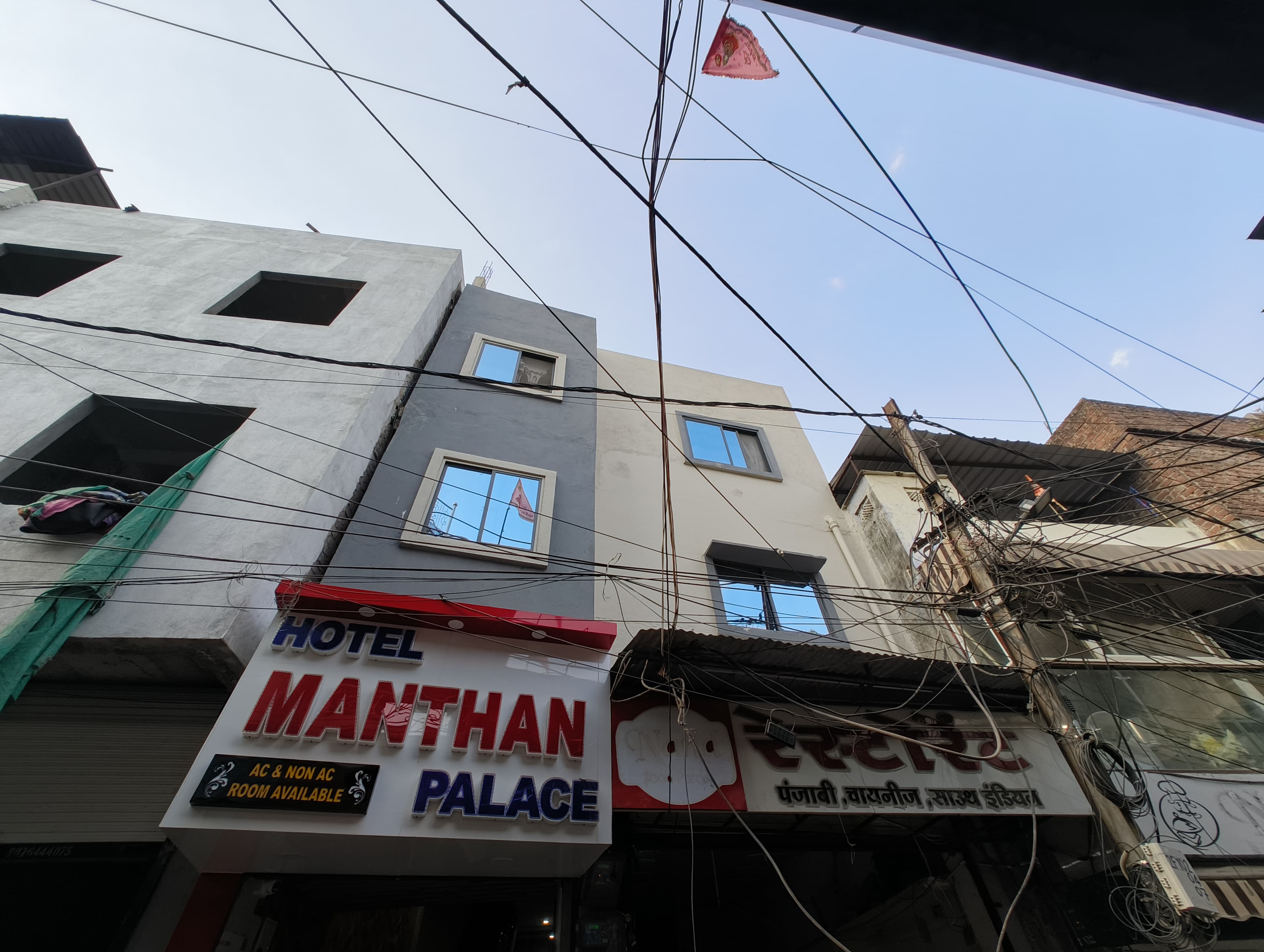 Hotel Manthan Palace - Tap to explore photos