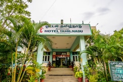 Hotel TamilNadu - Thiruvannamalai, Tiruvannamalai