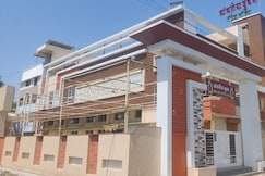 Kankariya Guest House, Dhule