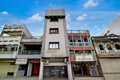 Hotel O Sonali, Nagpur