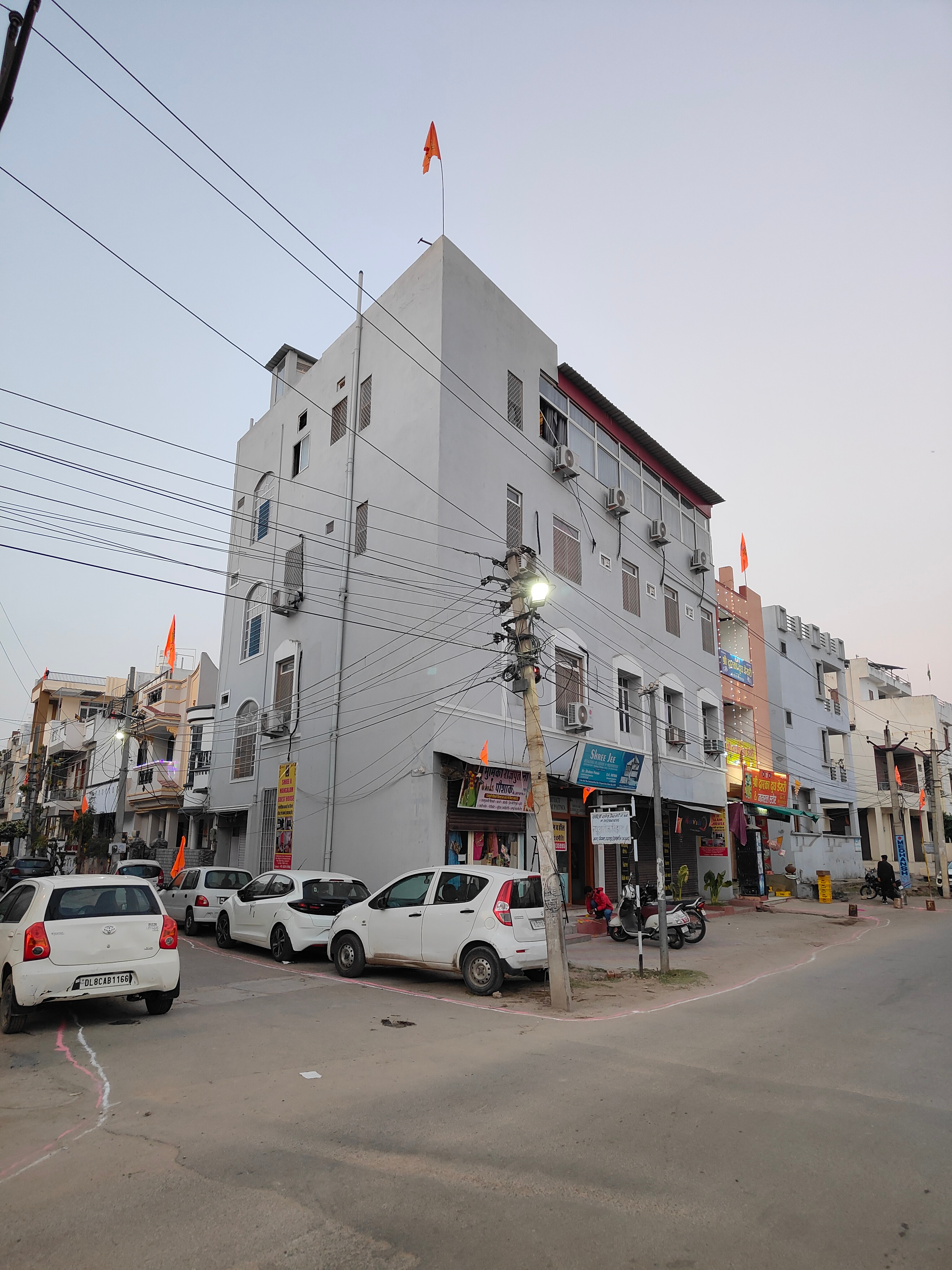 shree ji manglam guest house - Tap to explore photos