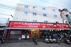 Hotel C K Grand, Vijaywada