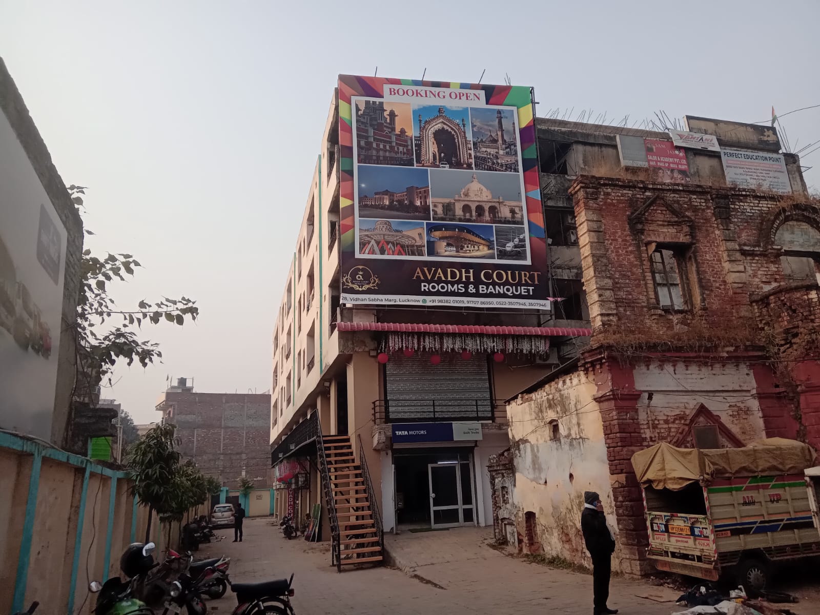 AVADH COURT - Tap to explore photos