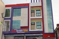 Hotel Royal Kalyan Palace, Mehandipur