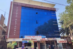 Dharwad Residency, Dharwad