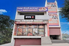 SPOT ON The Yeble Hotel And Restaurant, Etawah