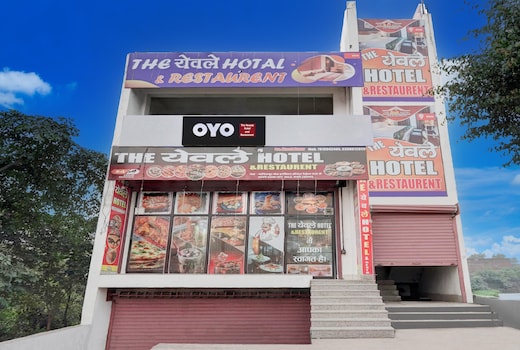 SPOT ON The Yeble Hotel And Restaurant