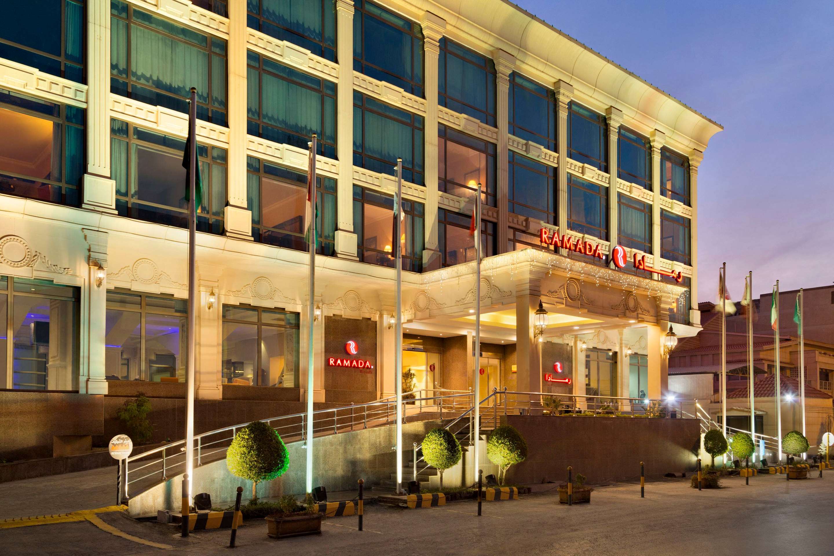 Ramada by Wyndham Riyadh - Tap to explore photos