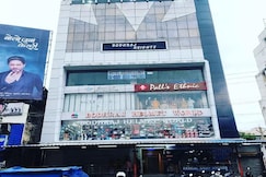 Hotel Bodhraj Inn, Ranchi