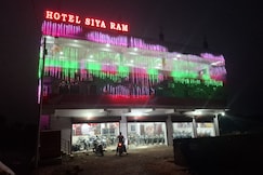 OM SIYA RAM RESORT, Barh