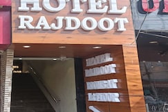 Hotel Rajdoot, Jharsuguda