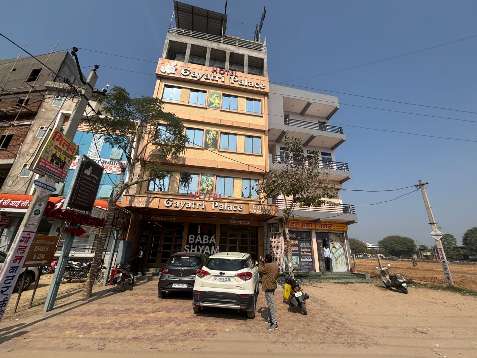 Hotel Gayatri Palace - Tap to explore photos