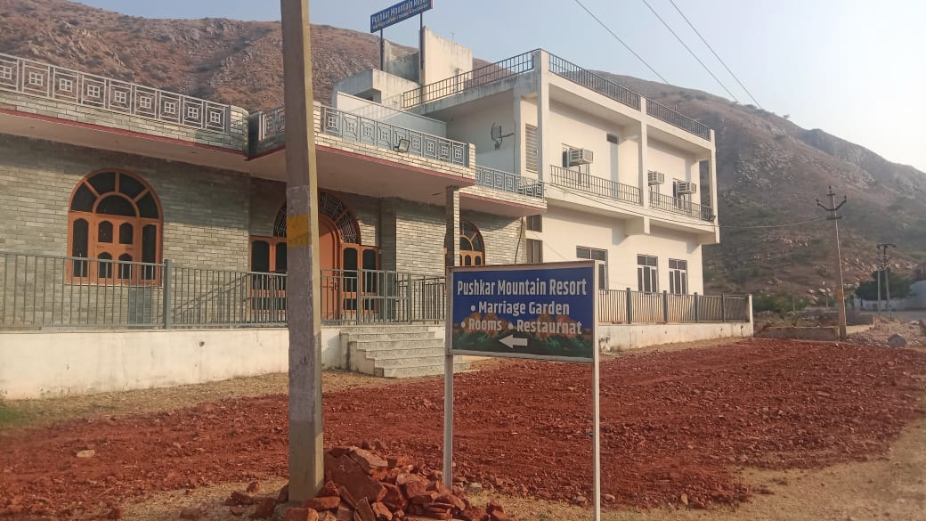 Pushkar Mountain Resort - Tap to explore photos