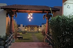 The Runway Inn Resort, Mysore