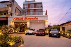 Hotel Mewada, Ujjain