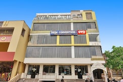 Super Hotel O Dk Reddy Square, Hyderabad