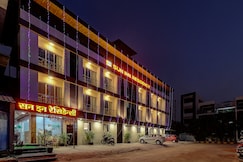 Hotel Sun Inn Residency, Navi Mumbai