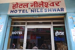 Hotel Nileshwar, Bageshwar