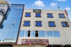 Dream Comforts Lodging & Boarding, Bangalore