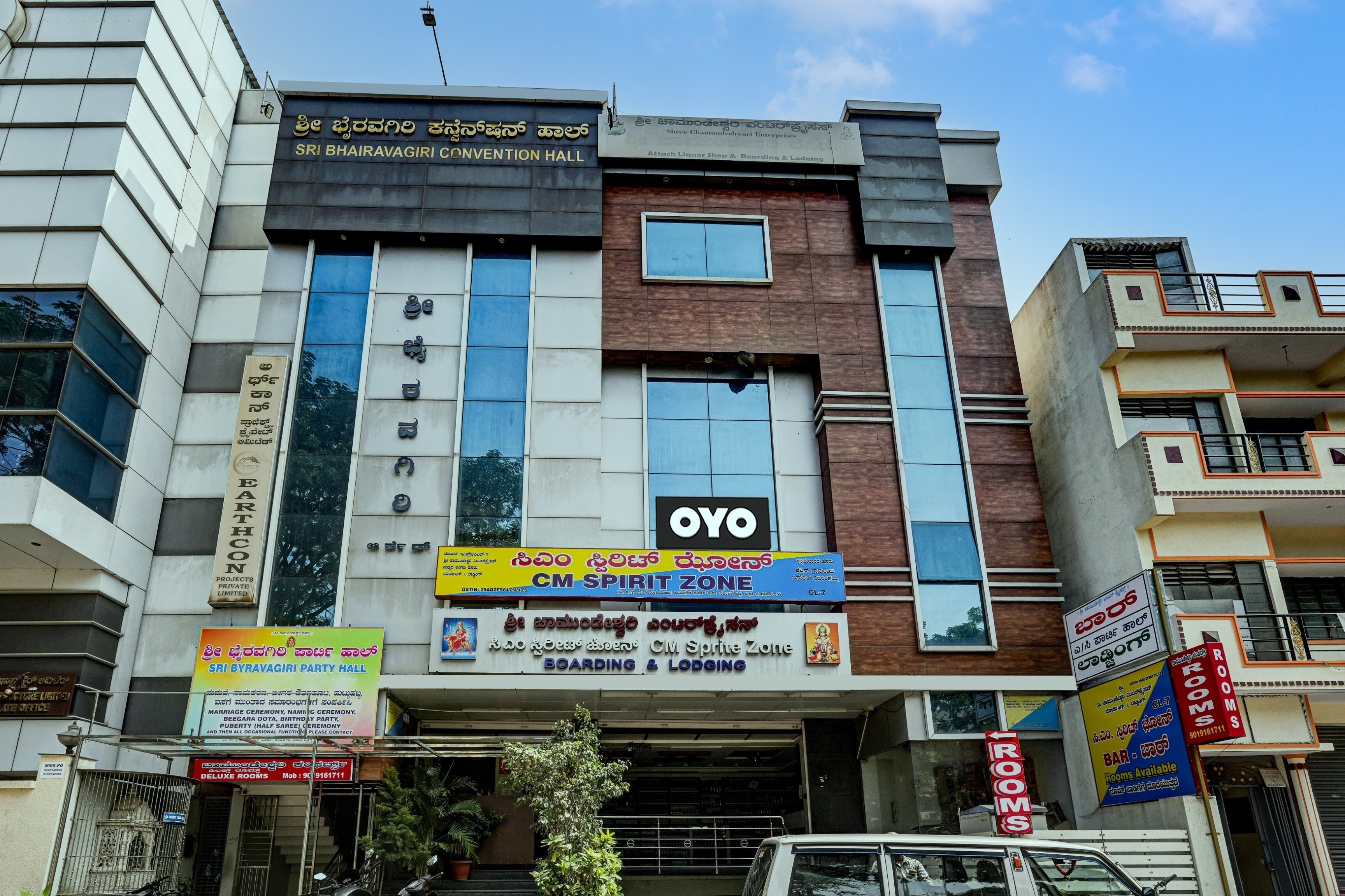 Hotel O CHAMUNDESHWARI COMFORT - Tap to explore photos