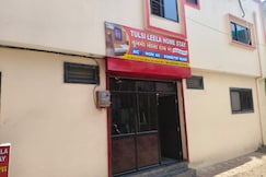 Tulsi Leela - Home Stay, Mhow