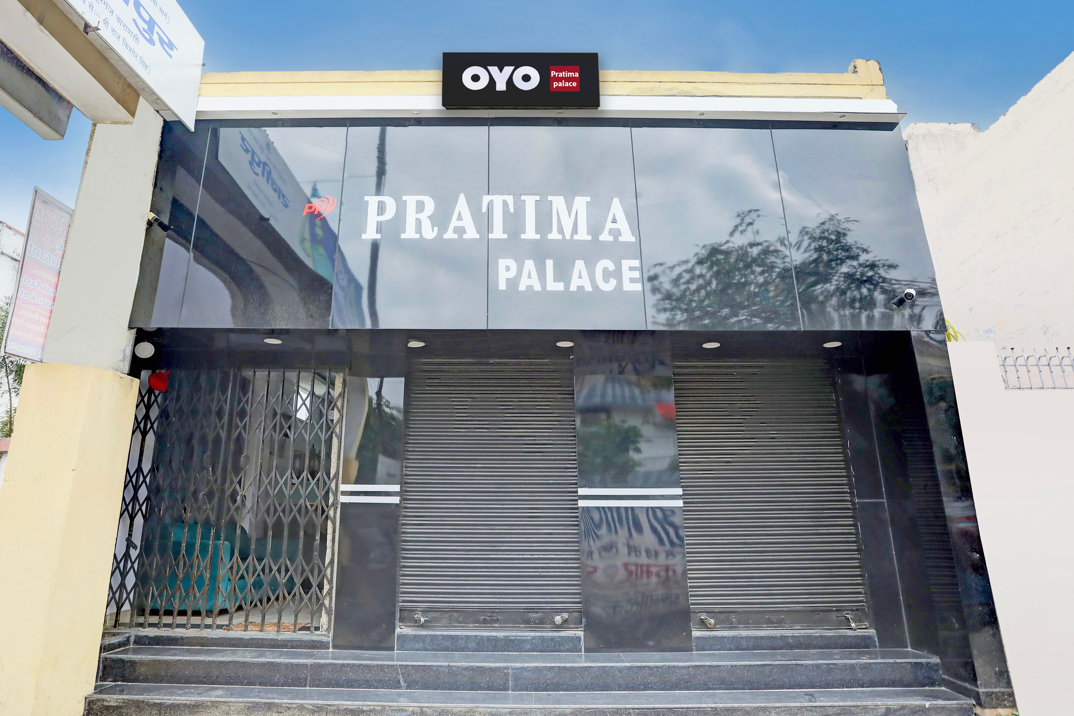 Hotel O Pratima Palace - Tap to explore photos
