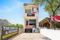 SPOT ON The King Hotel And Restaurant, Etawah