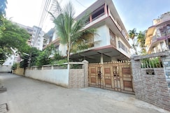 Amazing Homestay ( Near Nemcare Super Speciality Hospital), Guwahati