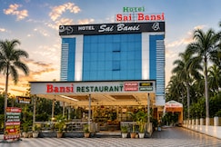 Hotel Sai Bansi (100 Meter from Saibaba Samadhi Temple), Shirdi