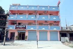 Jayasakthi Inn, Pondicherry