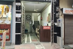 Gopal Ji Athithi Bhavan, Vrindavan