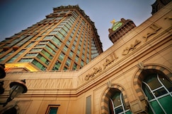 Al Marwa Rayhaan by Rotana, Jeddah