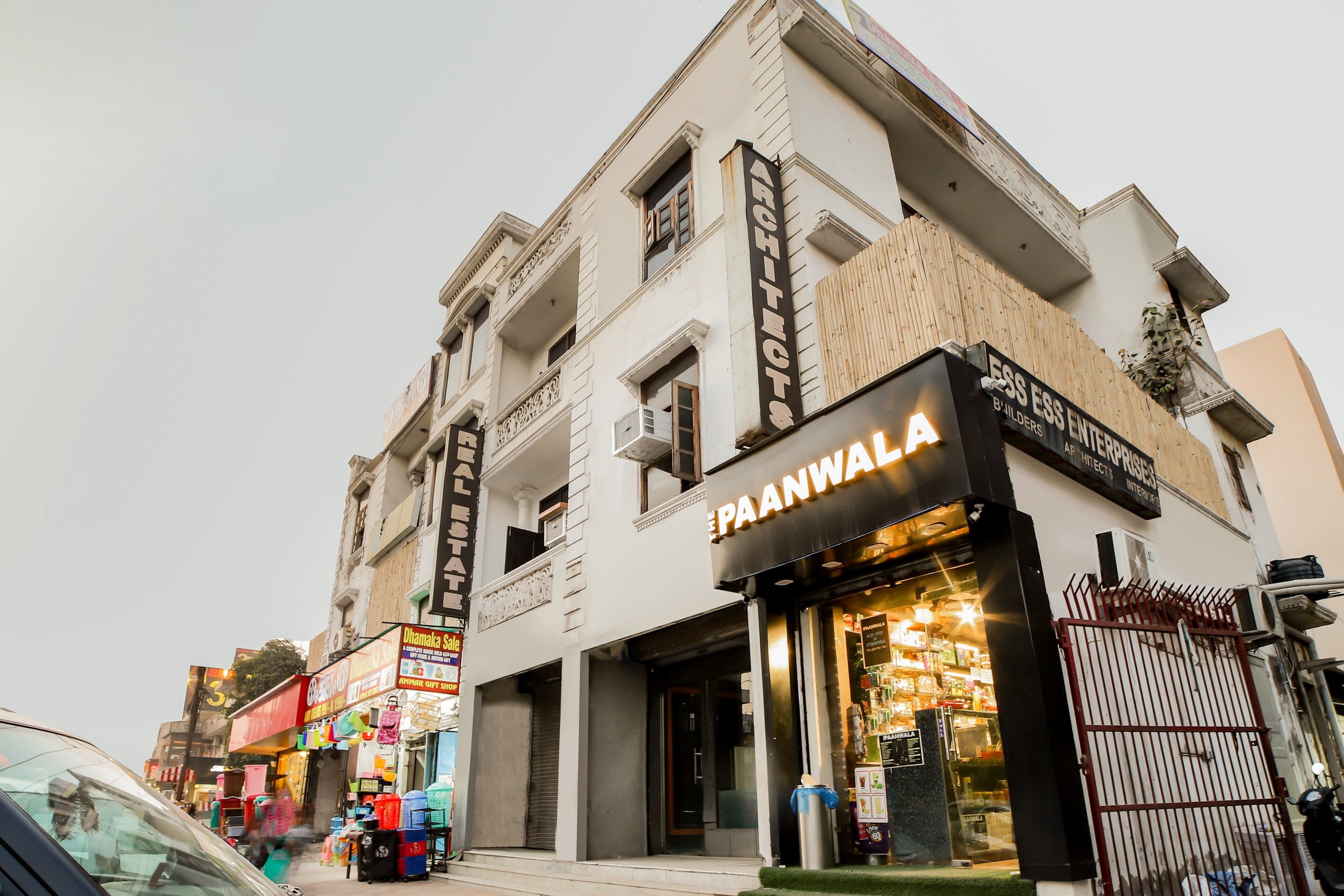 Super Hotel O Bhera Residency - Tap to explore photos