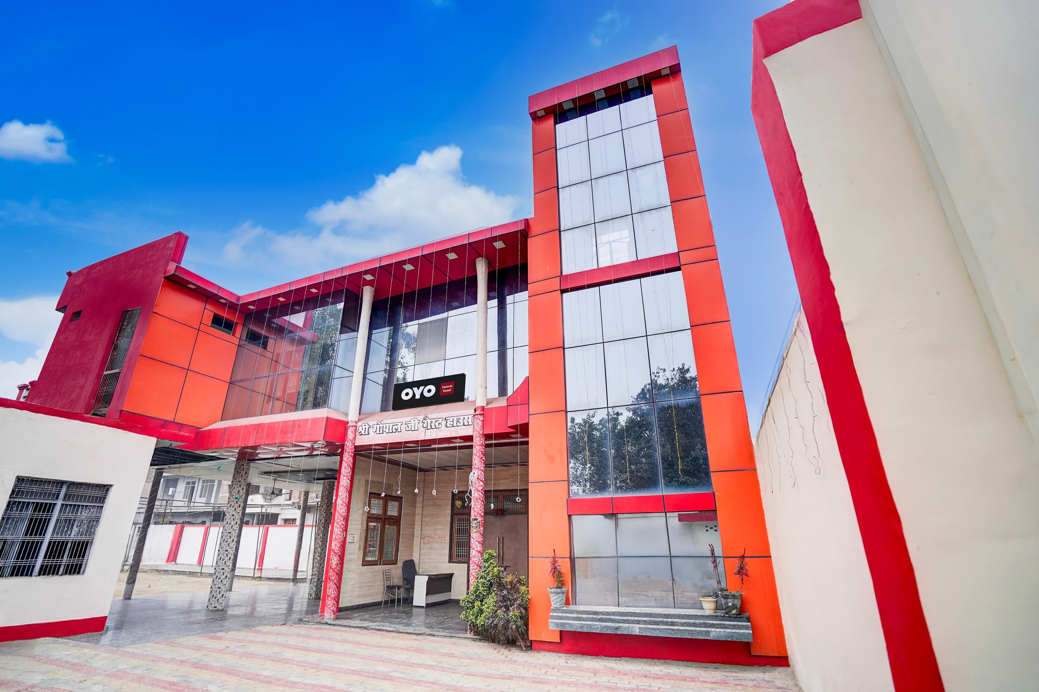 Hotel O Samrat Hotel - Tap to explore photos