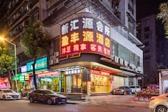 Ying Feng Yuan Hotel, Guangzhou