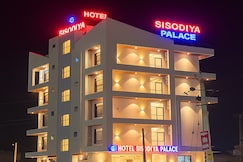 Hotel Sisodiya Palace, Khatu