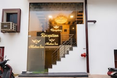 Hotel Mahadev Inn, Lucknow