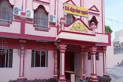 NS Vijaya Shesha Mahal (ROOMS), Tiruvannamalai