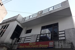 Shree Shail Putri Guest House, Katra