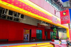 Hotel Sogo Aurora Cubao, Metro Manila