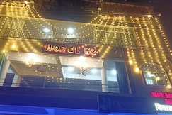 Hotel K2, Jharsuguda