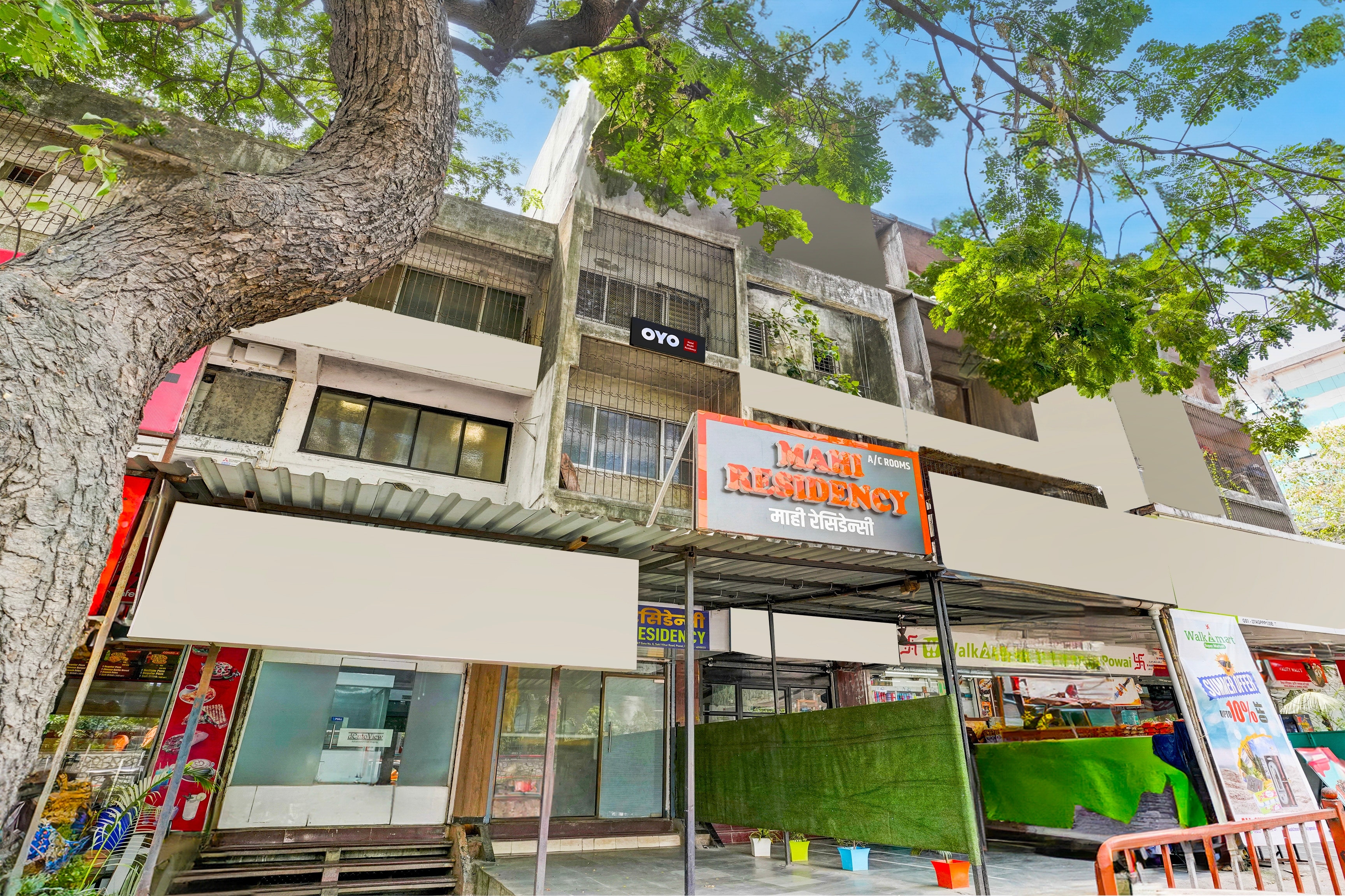 Super Hotel O Maahi Residency - Tap to explore photos
