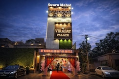 Hotel Virasat Palace by GRB, Vrindavan